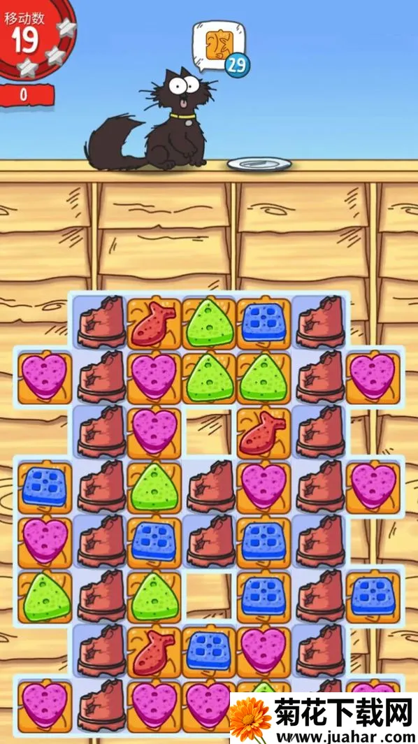 èϷ(è䴳)v189.1.0.3018 ֻ