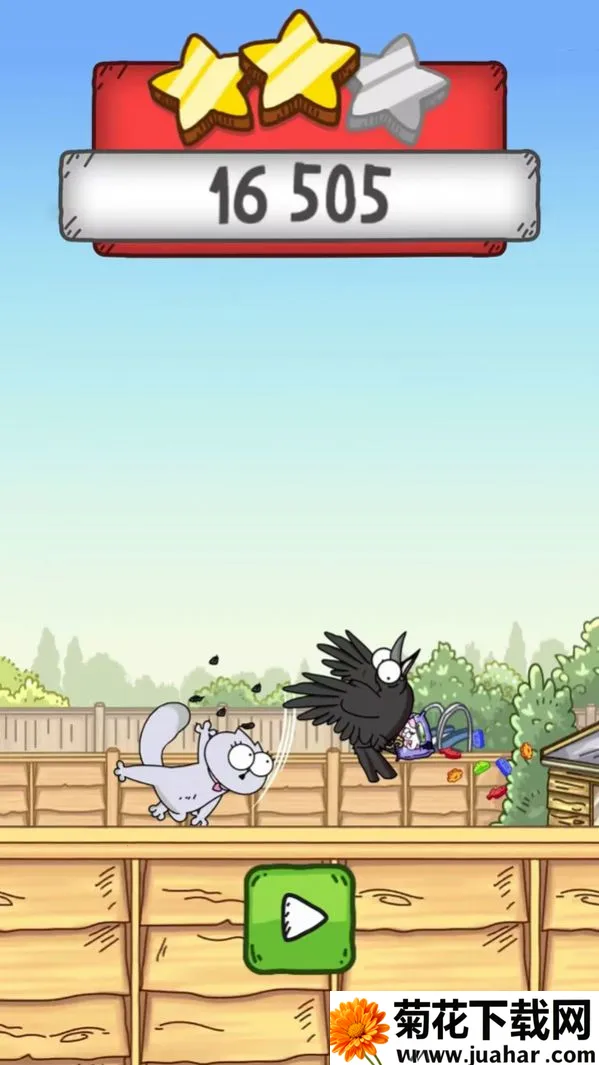 èϷ(è䴳)v189.1.0.3018 ֻ