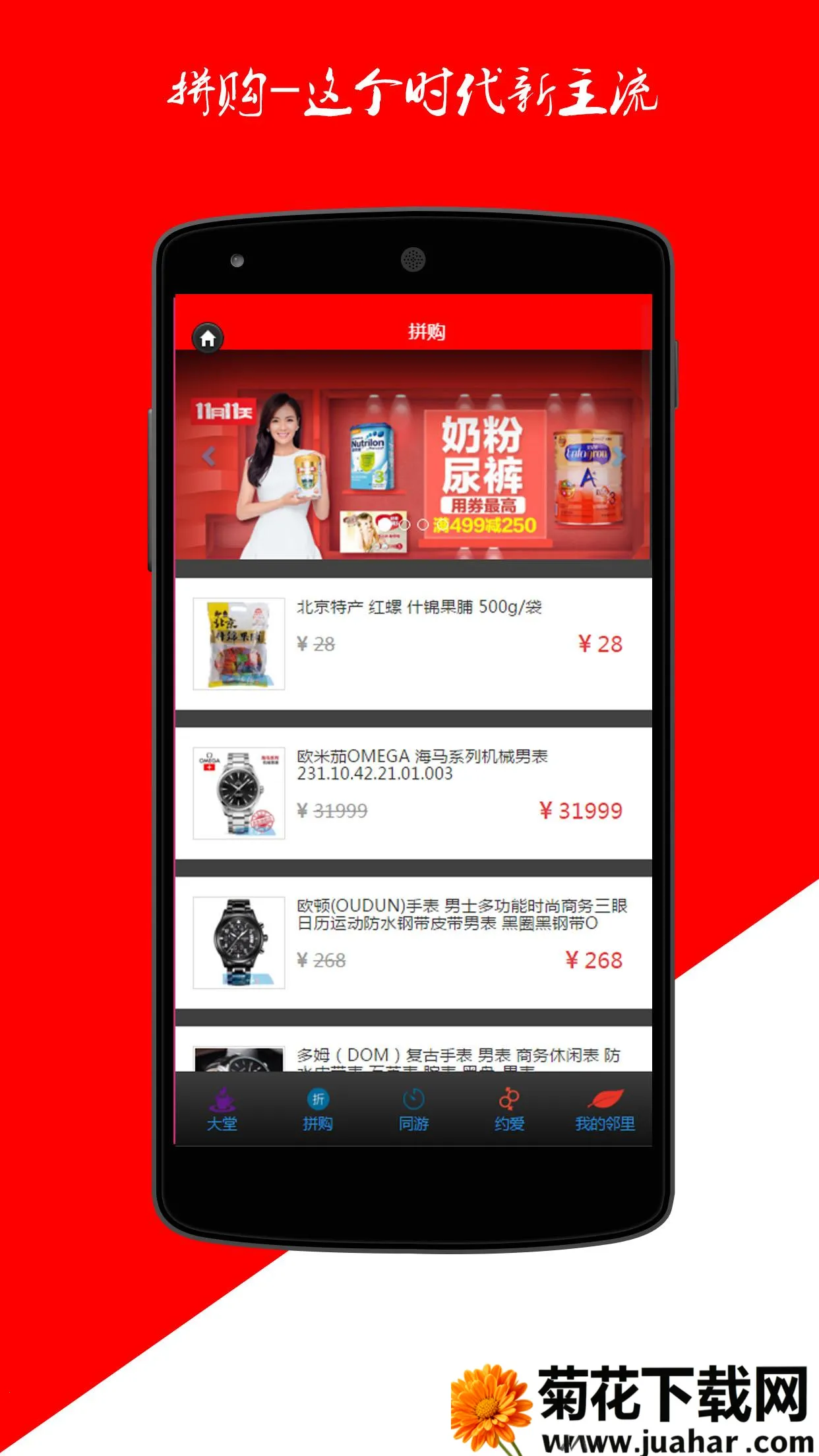 ﹺ2025ٷ°汾v0.0.1 ٷ