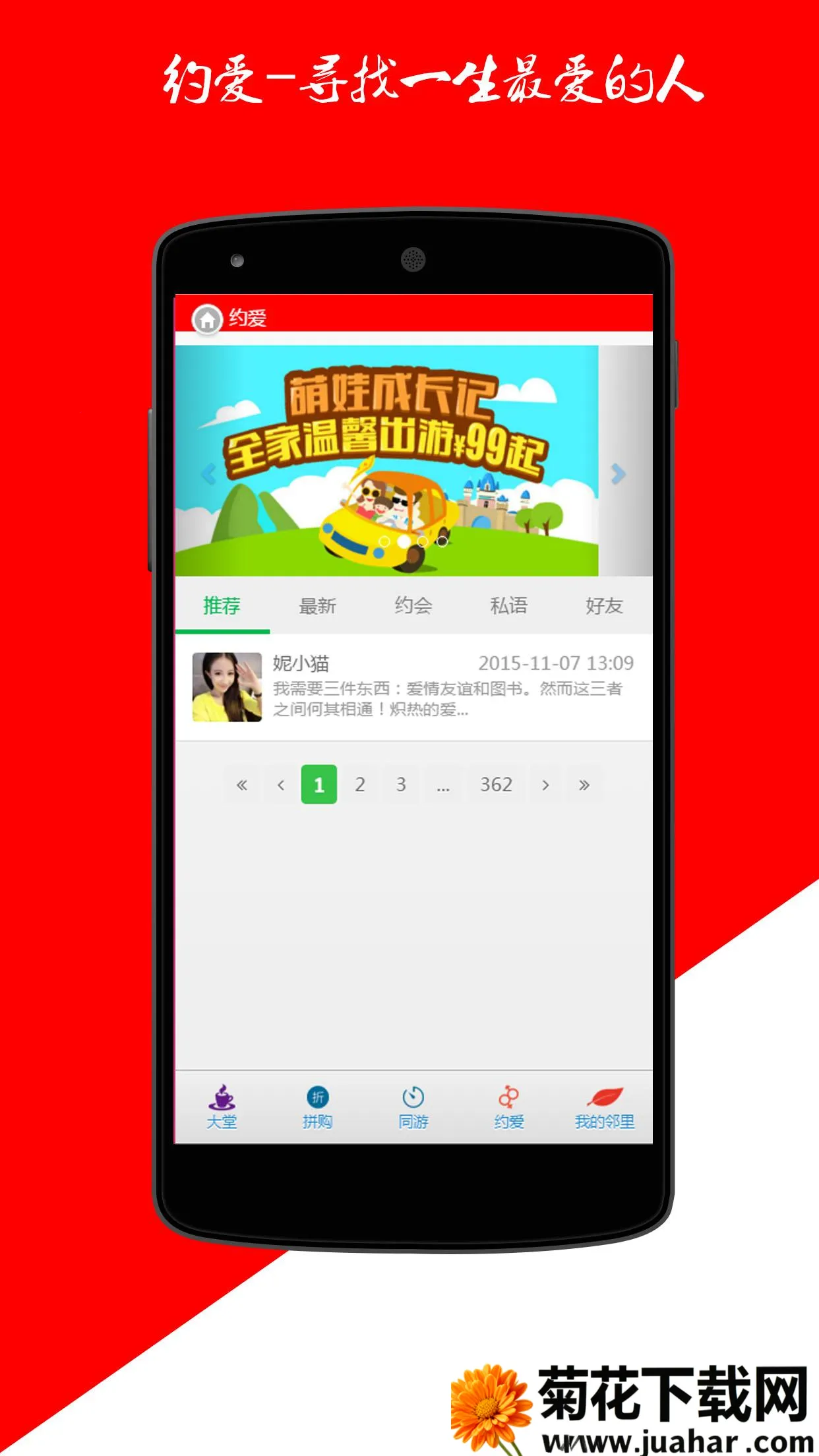 ﹺ2025ٷ°汾v0.0.1 ٷ