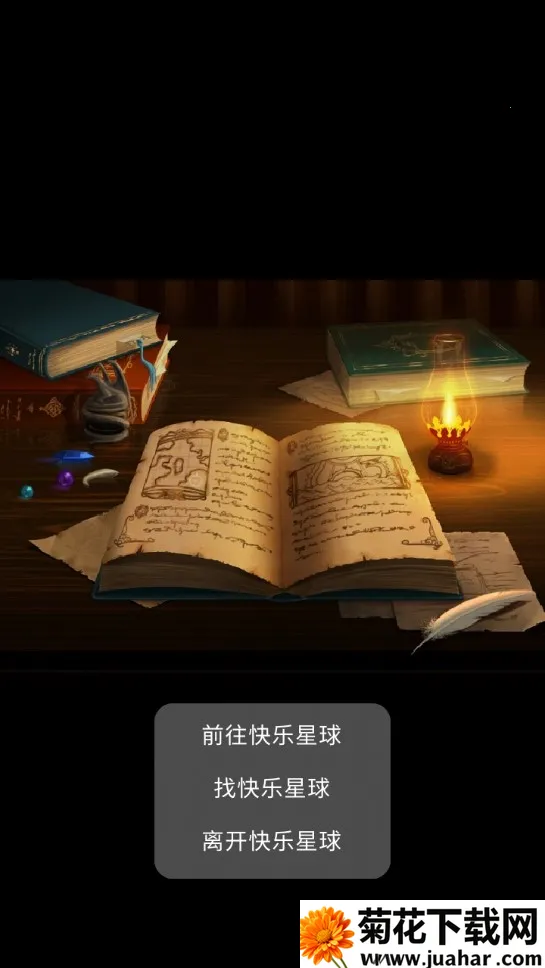 ĩղ԰(ĩ)v21.10.051346 Ѱ