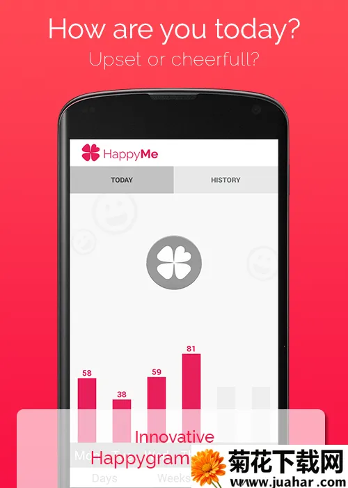 HappyMe(ռ)v1.6 ٷ