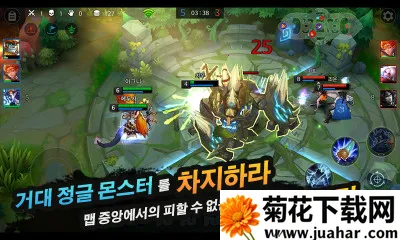 League of Masters(MOBAս)v1.37 ֻ