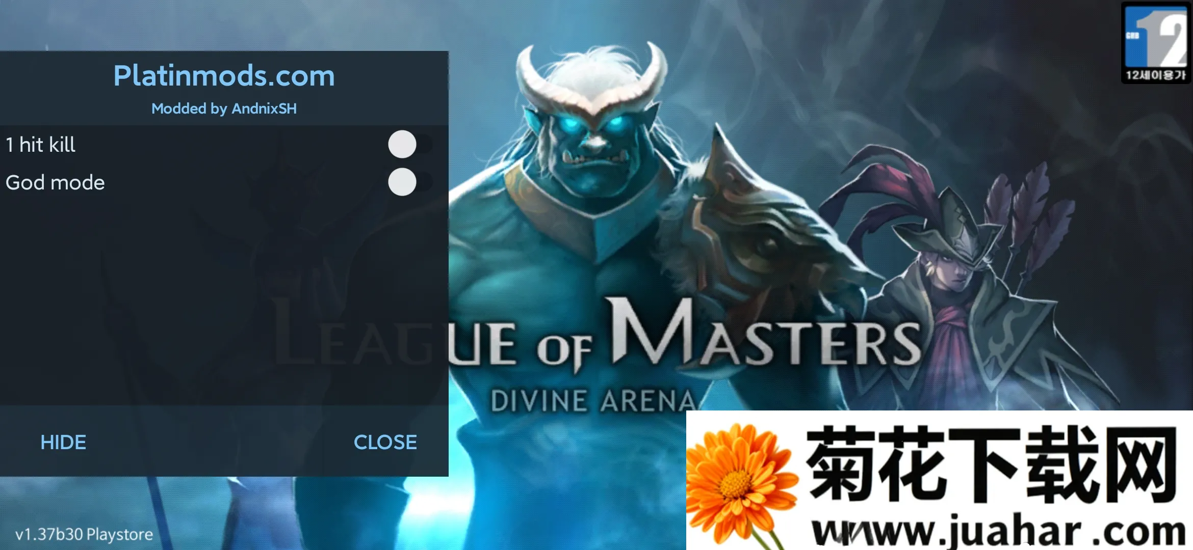 League of Masters(MOBAս)v1.37 ֻ