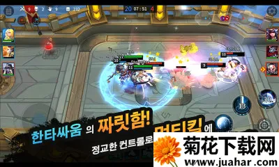 League of Masters(MOBAս)v1.37 ֻ