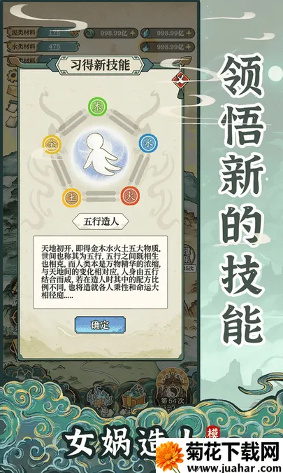 Ůģ(ģⴴ)v1.0.1 ٷ