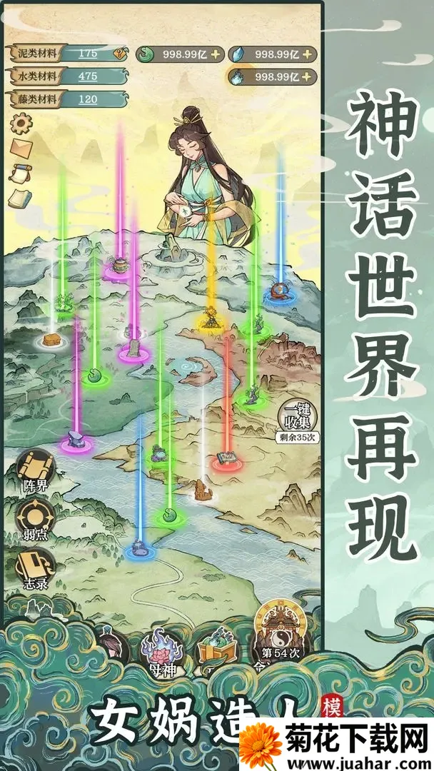 Ůģ(ģⴴ)v1.0.1 ٷ