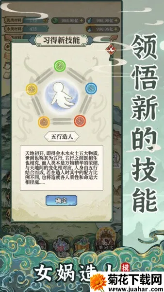 Ůģ(ģⴴ)v1.0.1 ٷ