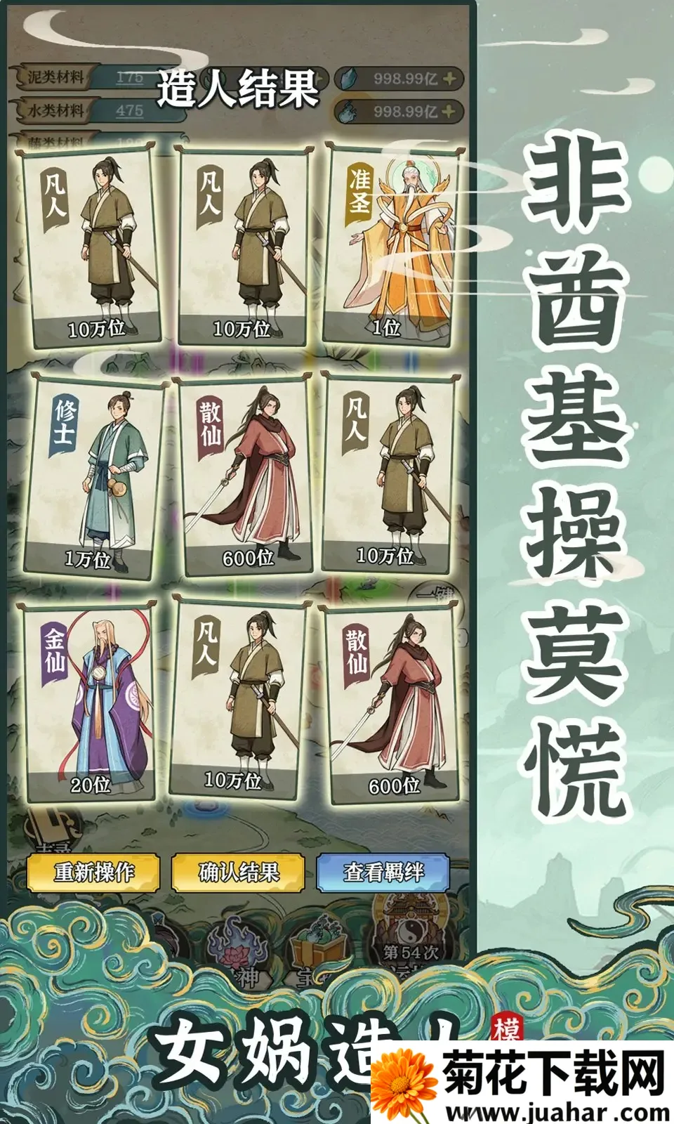 Ůģ(ģⴴ)v1.0.1 ٷ