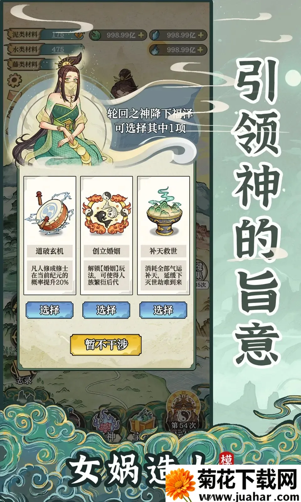 Ůģ(ģⴴ)v1.0.1 ٷ