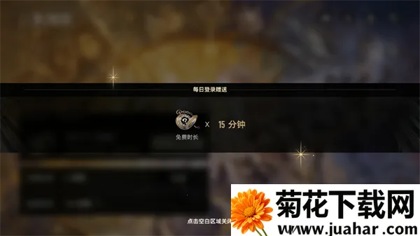 云二重螺旋2025官方正版 云二重螺旋2025官方正版