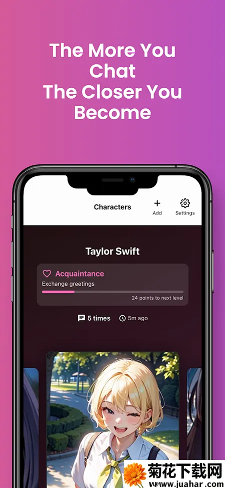 AIŮ2025ٷv1.0.18 ٷ