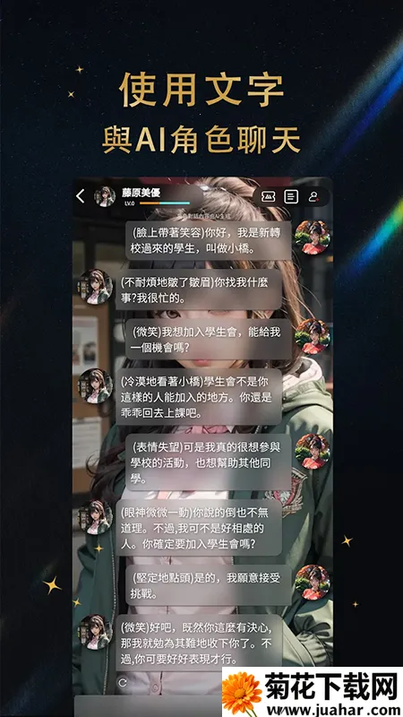 ʱ2025ٷ°汾v1.39.62 ٷ