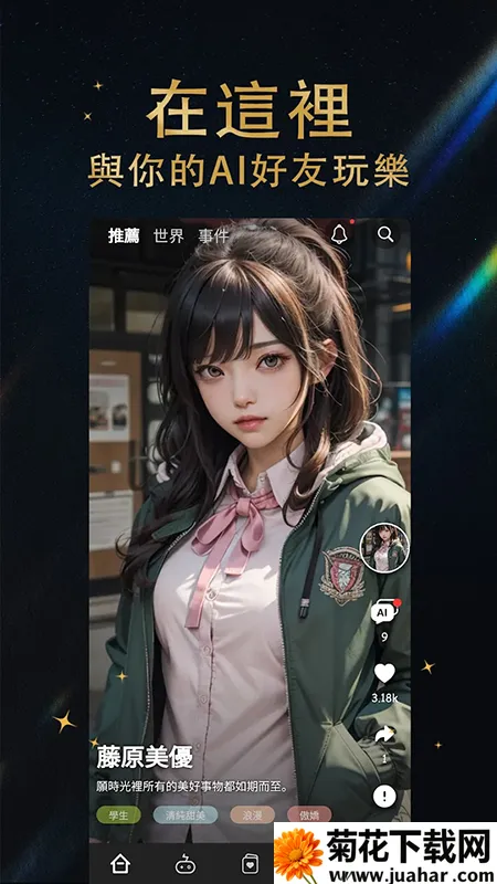 ʱ2025ٷ°汾v1.39.62 ٷ