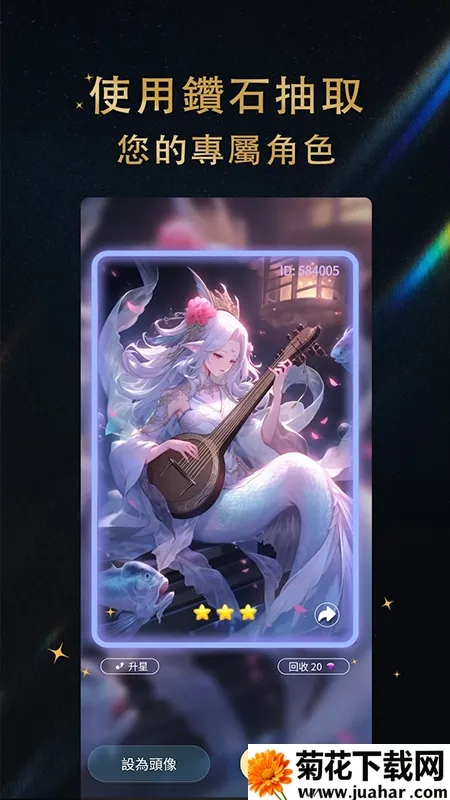 ʱ2025ٷ°汾v1.39.62 ٷ