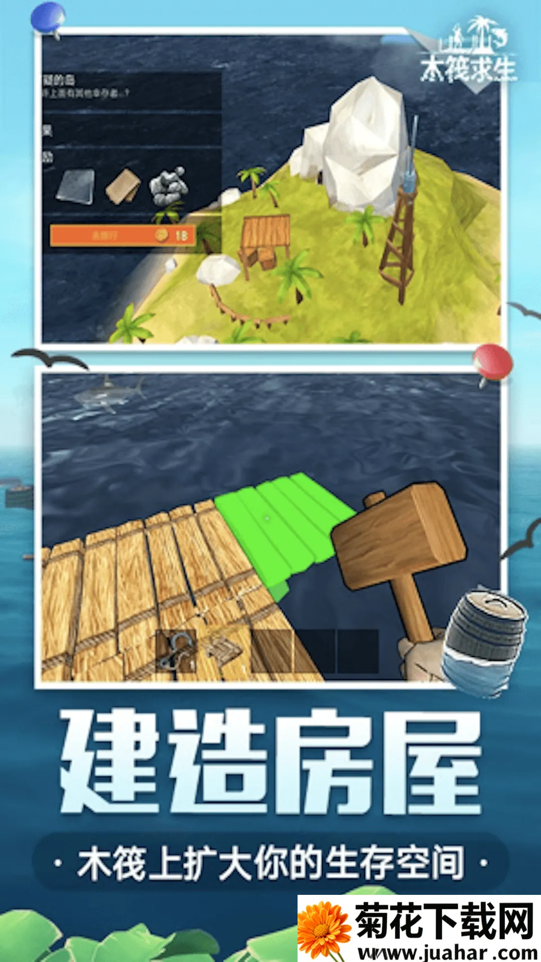 ľ2025ٷ°汾v1.00 Ѱ