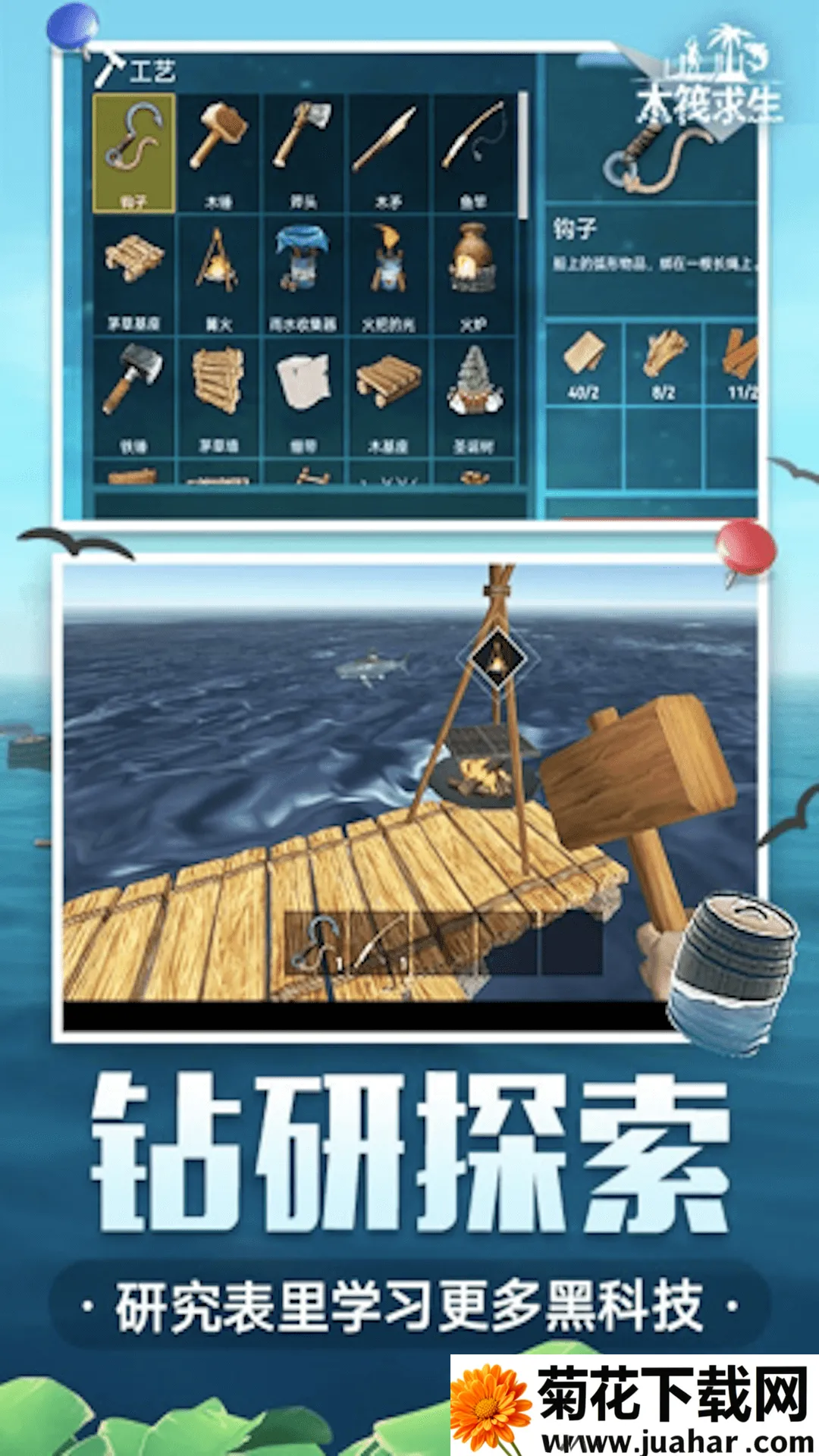 ľ2025ٷ°汾v1.00 Ѱ