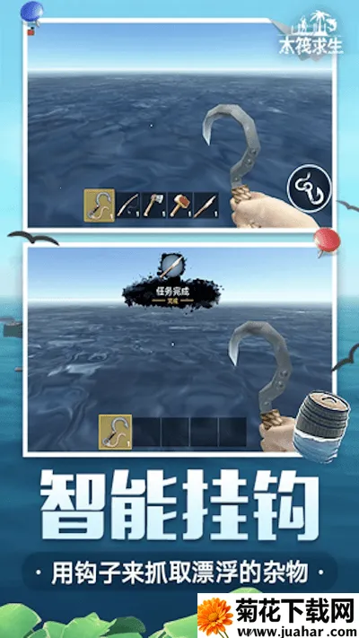 ľ2025ٷ°汾v1.00 Ѱ