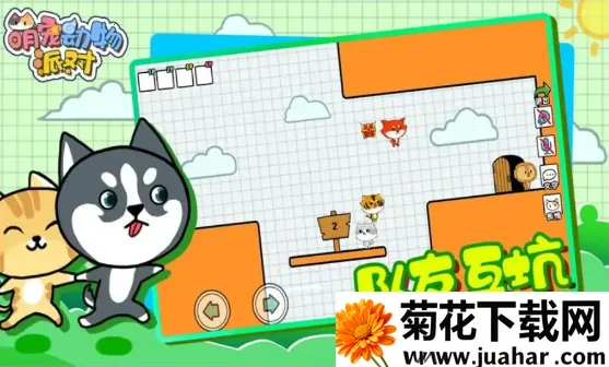 ȳ趯ɶ(ȳӴ)v1.0.1 ֻ