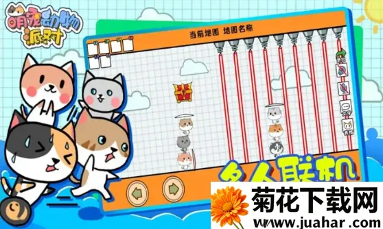 ȳ趯ɶ(ȳӴ)v1.0.1 ֻ