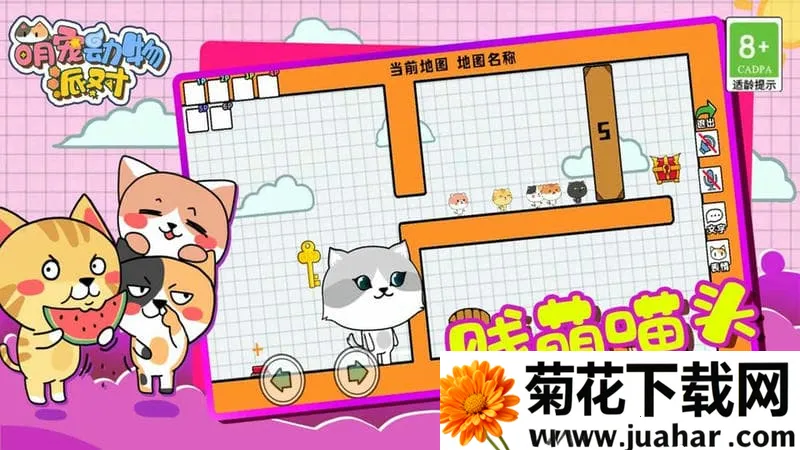 ȳ趯ɶ(ȳӴ)v1.0.1 ֻ