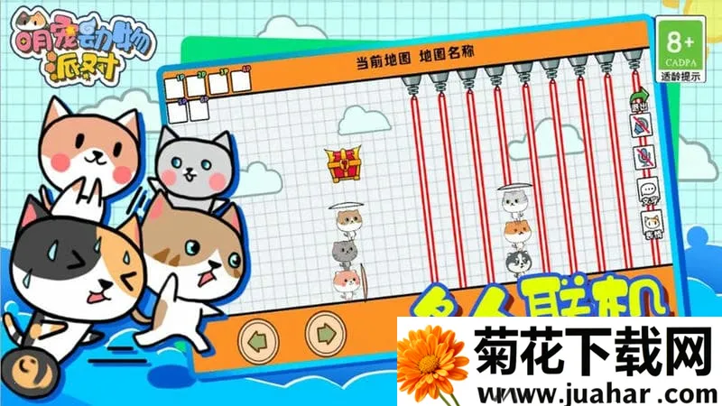 ȳ趯ɶ(ȳӴ)v1.0.1 ֻ