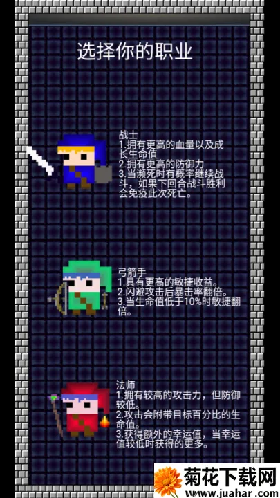 ˹֮V1.1(ð)v1.00.01 Ѱ