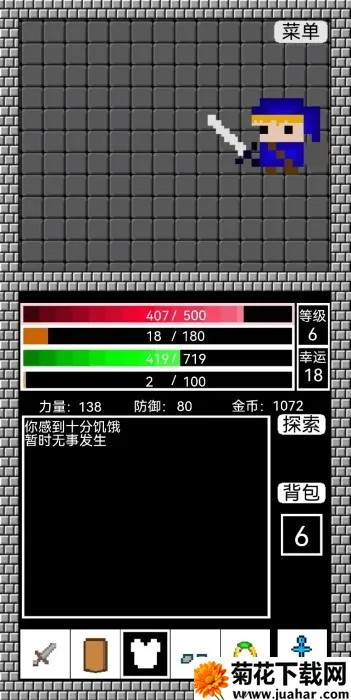 ˹֮V1.1(ð)v1.00.01 Ѱ