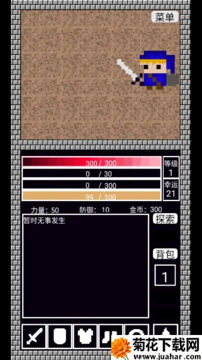 ˹֮V1.1(ð)v1.00.01 Ѱ