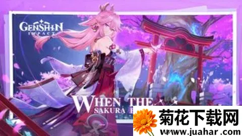 GENSHIN(ԭð)v1.0 ׿