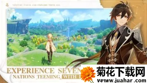 GENSHIN(ԭð)v1.0 ׿