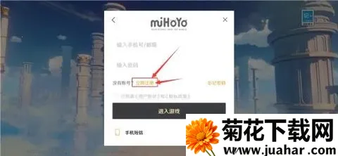 GENSHIN(ԭð)v1.0 ׿