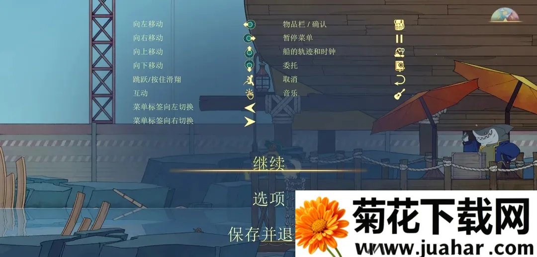 Spiritfarer2025v1.5.3 ׿