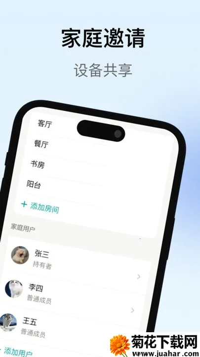 2025ٷ°汾v1.2.0 Ѱ