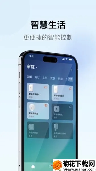 ��������2025�ٷ����°汾