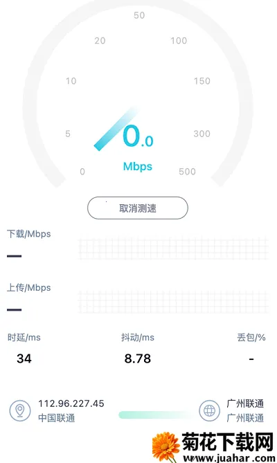 htzq2025°汾v1.0 ٷ