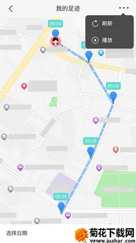 ԰㼣(λ滮)v1.2.0 ׿