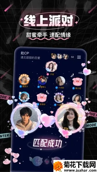 cp罻2025ٷv3.8.4 Ѱ