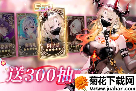 ʥۿ۷2025°汾v1.20.102151 ׿