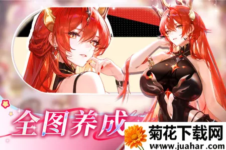 ʥۿ۷2025°汾v1.20.102151 ׿