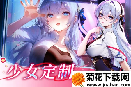 ʥۿ۷2025°汾v1.20.102151 ׿