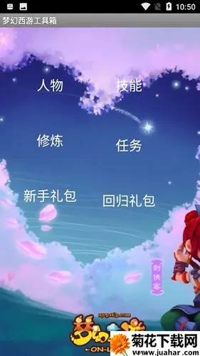 �λ����μ�����2025�ٷ�����