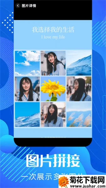 pixverse(AIƵ)v1.10 ׿