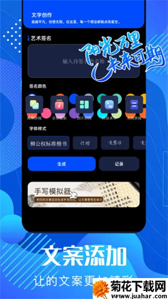 pixverse(AIƵ)v1.10 ׿