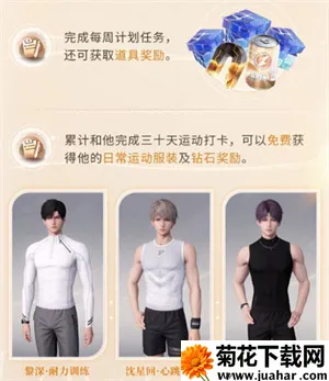 �������(3D��������)