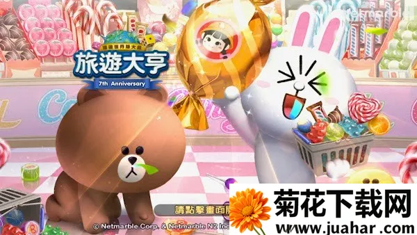 츻2025ذװv3.6.2 ֻ