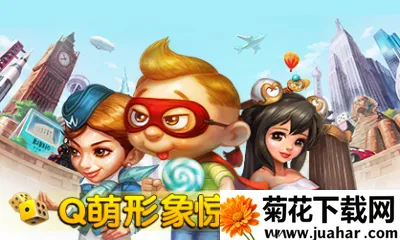 츻2025ذװv3.6.2 ֻ