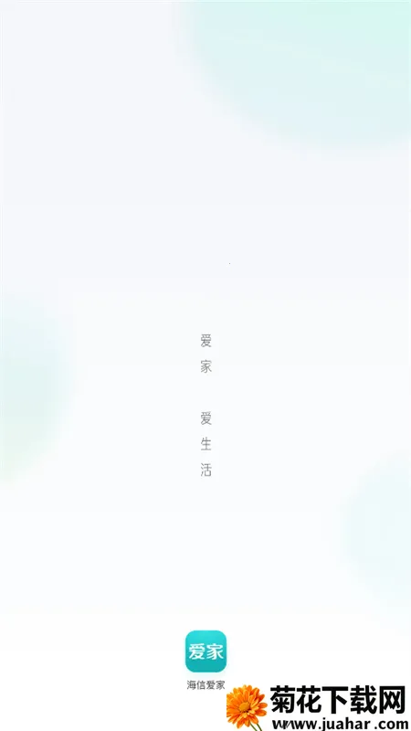 Ű2025ذװv6.2.18.7 ٷ