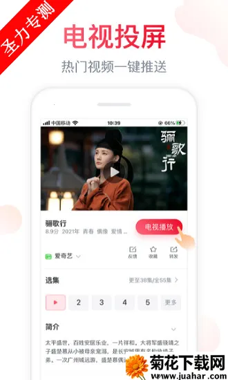 Ű2025ذװv6.2.18.7 ٷ