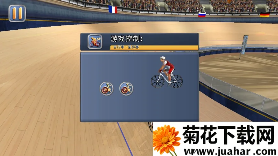 ﾶ˶22025ذװv1.9.5 ֻ